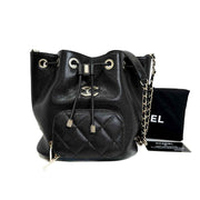 Chanel Black Business Affinity Drawstring Bucket Bag - Jiaxyk